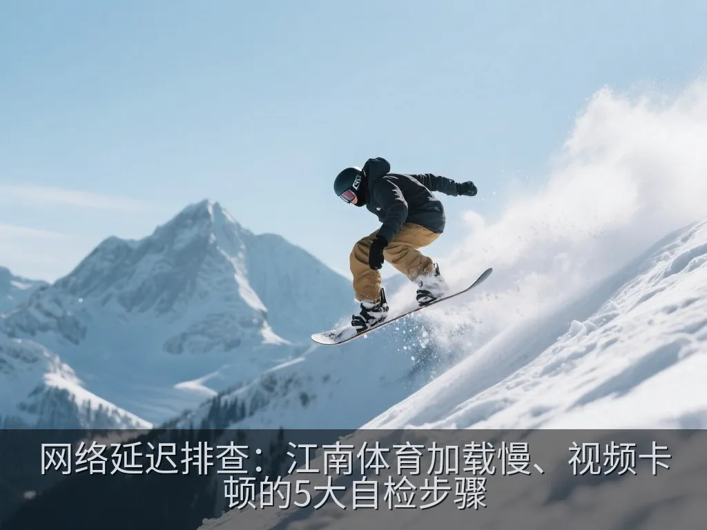 一台现代化的家用无线路由器，指示灯正常闪烁，代表网络状态稳定