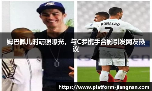 江南体育app下载