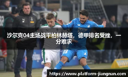 江南体育app下载