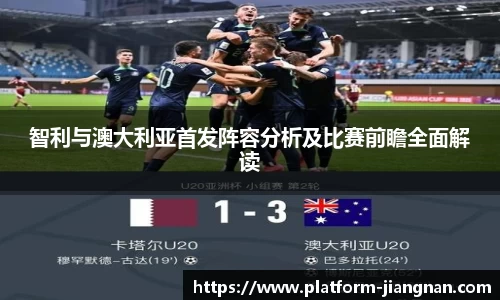 江南体育网站