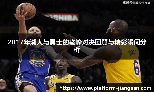 江南体育官网