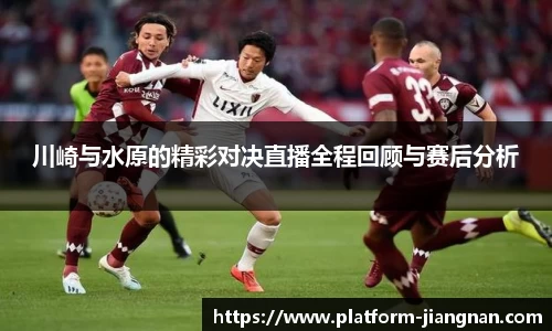 江南体育网站