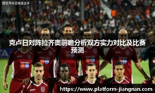 江南体育app下载