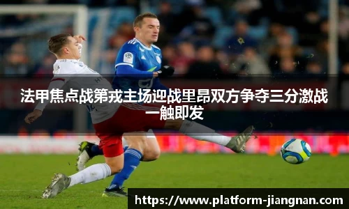 江南体育官网