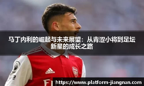 江南体育官网