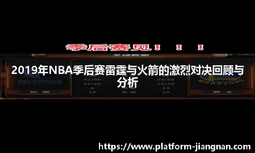 江南体育网站