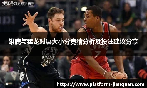 江南体育官网
