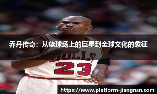 江南体育app下载