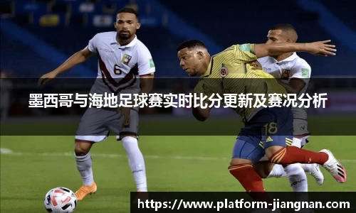 江南体育网站
