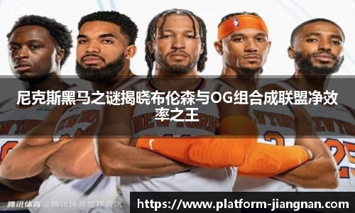 江南体育app下载