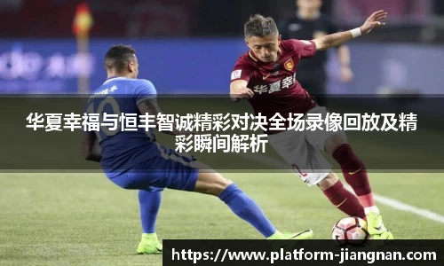 江南体育app下载