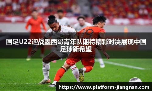 江南体育网站
