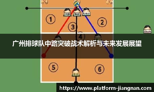 江南体育官网