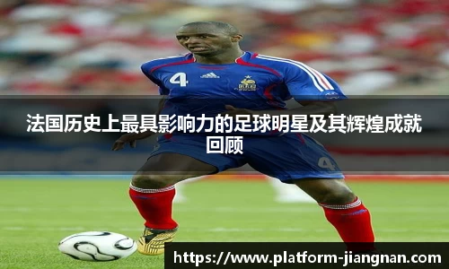 江南体育app下载